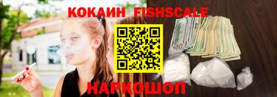 гидропоника Сланцы