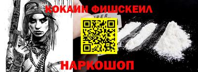 не бодяженный Славгород