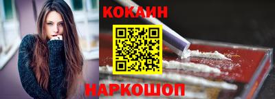 не бодяженный Славгород