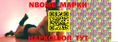 не бодяженный Славгород