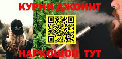 не бодяженный Славгород
