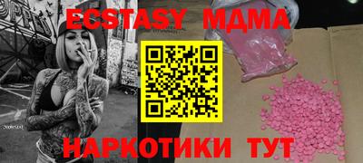не бодяженный Славгород