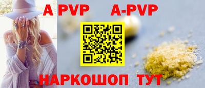 не бодяженный Славгород