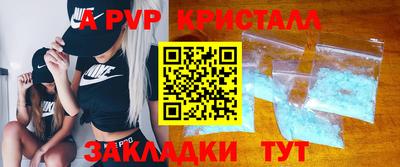 не бодяженный Славгород