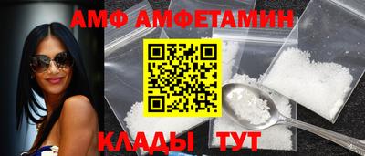 гидропоника Сланцы