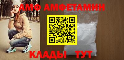 не бодяженный Славгород