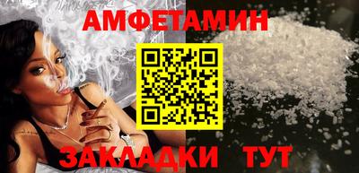 не бодяженный Славгород