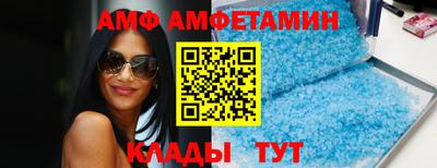 гидропоника Сланцы