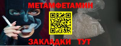 не бодяженный Славгород