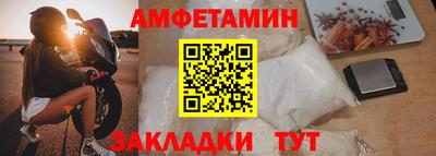 гидропоника Сланцы