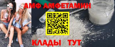 не бодяженный Славгород