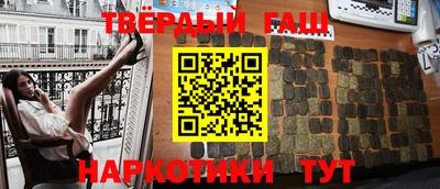 не бодяженный Славгород