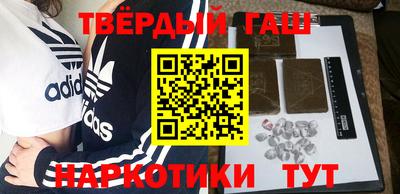 не бодяженный Славгород