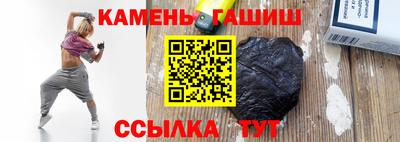 не бодяженный Славгород