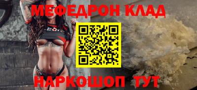 гидропоника Сланцы